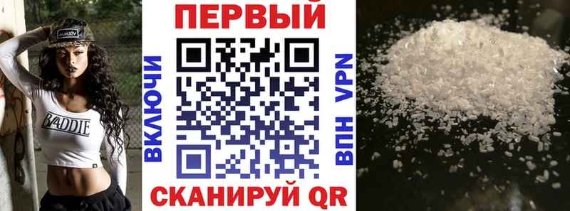 АМФЕТАМИН 98% Велиж