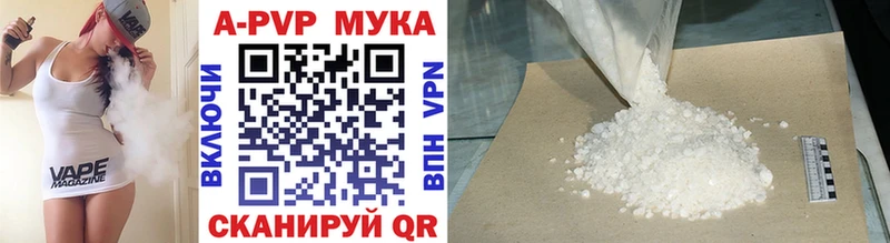 blacksprut как зайти  Велиж  Alfa_PVP СК 