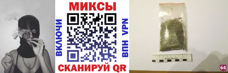 БУТИРАТ 99%  цена наркотик  Велиж 