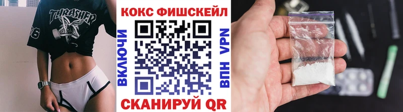 закладки  Велиж  блэк спрут сайт  COCAIN Эквадор 