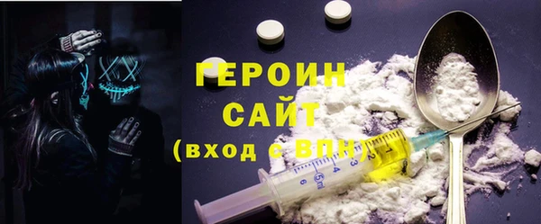 шишки Богданович