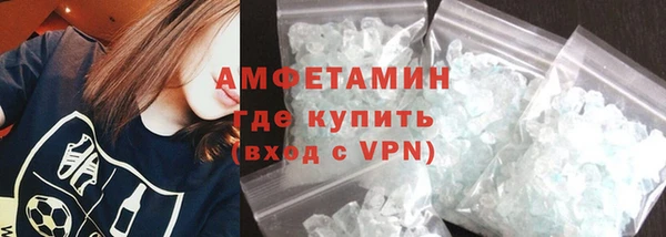 скорость mdpv Богородицк