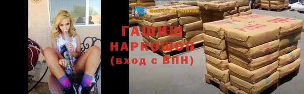 мяу мяу мука Богородск