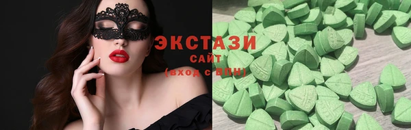 шишки Богданович