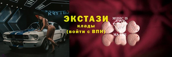 шишки Богданович