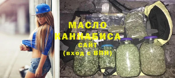 шишки Богданович