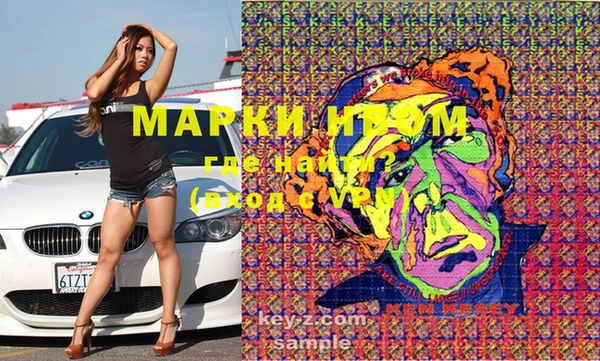 шишки Богданович