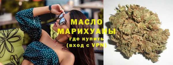 шишки Богданович