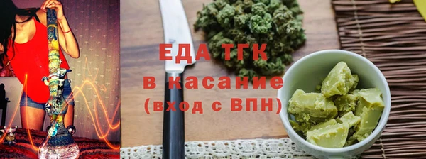 шишки Богданович