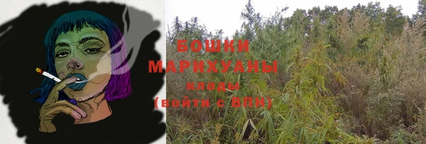 мяу мяу мука Богородск