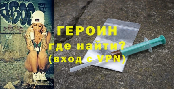 гашишное масло Беломорск
