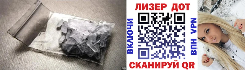 ЛСД экстази ecstasy Велиж